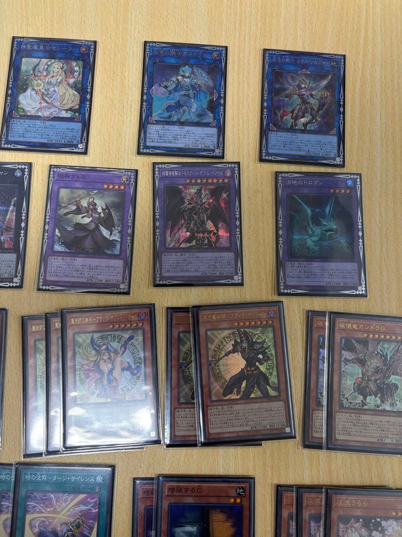 遊戯王　ブラマジデッキ　黄金櫃デッキ　デッキパーツ　まとめ売り