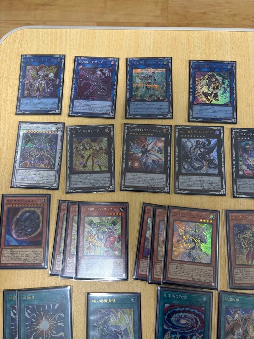 遊戯王　ブラマジデッキ　黄金櫃デッキ　デッキパーツ　まとめ売り