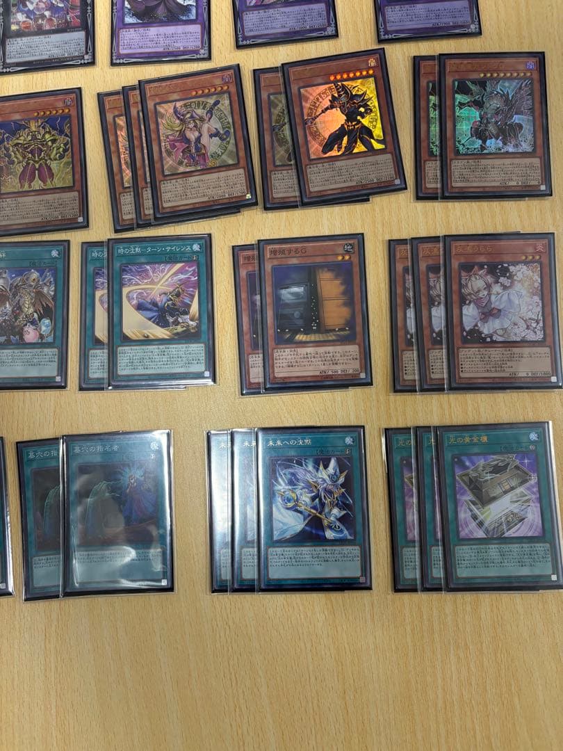 遊戯王　ブラマジデッキ　黄金櫃デッキ　デッキパーツ　まとめ売り