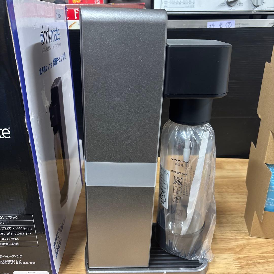 drinkmate ドリンクメイト DRM1013 炭酸水メーカー 未使用