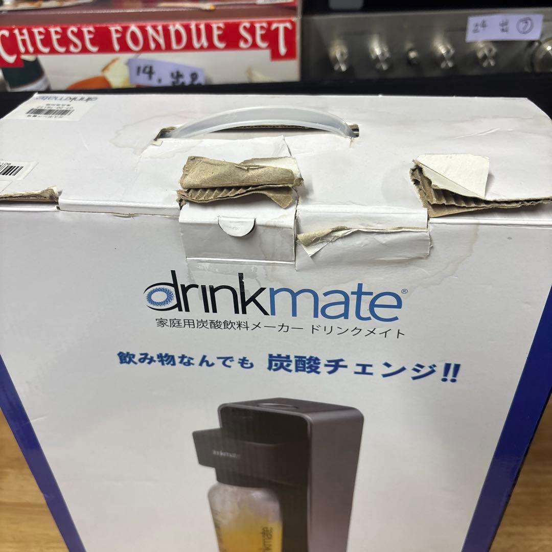 drinkmate ドリンクメイト DRM1013 炭酸水メーカー 未使用