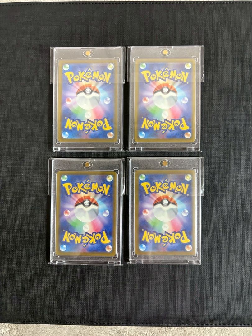 ポケカ・メガドリームSARまとめ売り