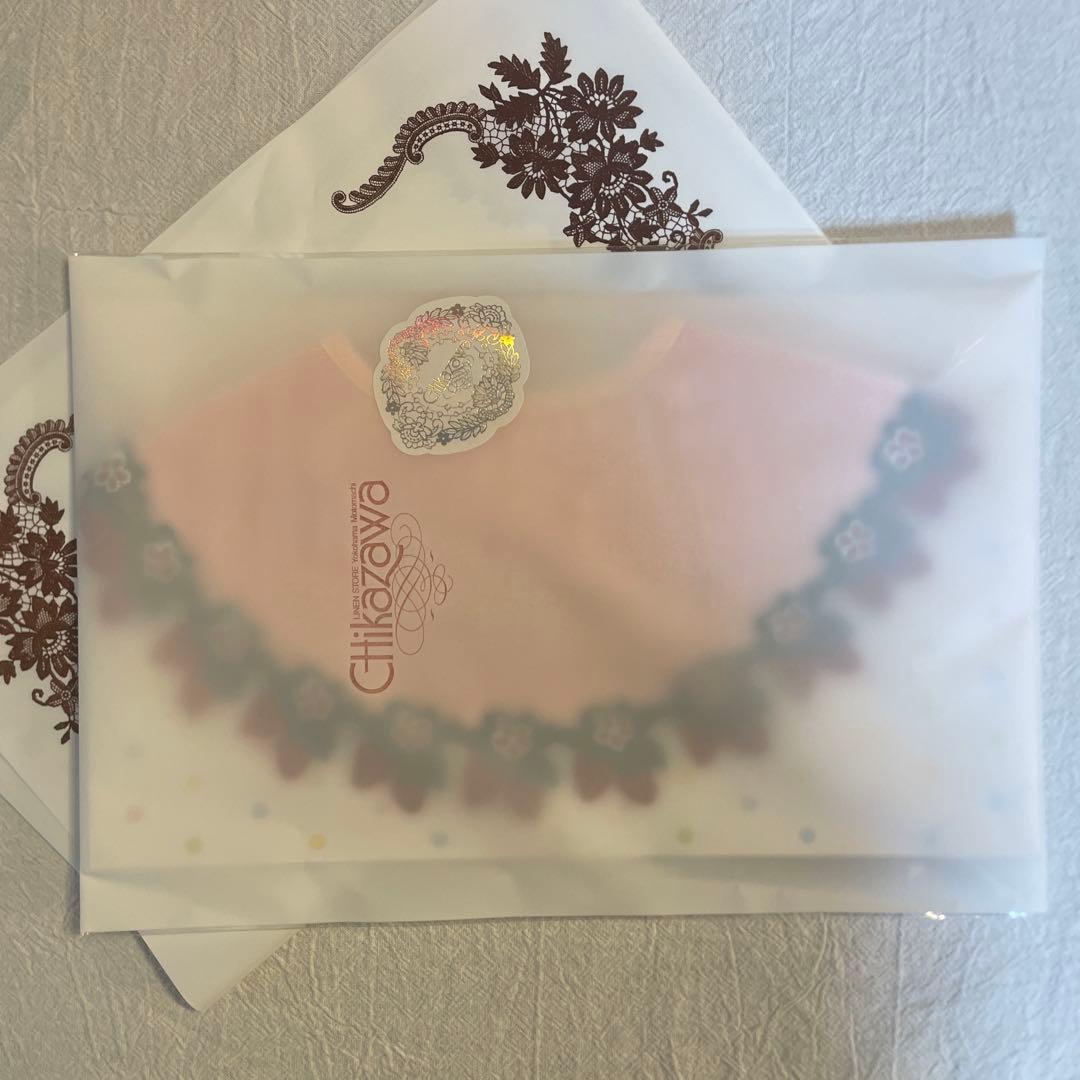 おまとめ用⭐️ベビースタイいちご⭐️花より団子２枚