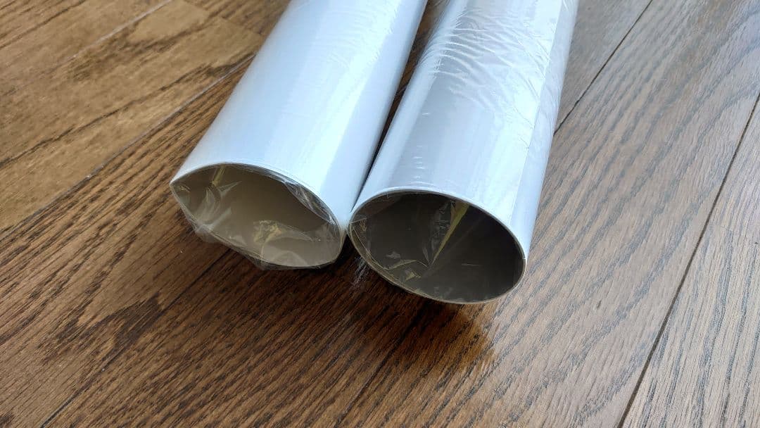 【ポスター】RIPSLYME GREATEST LIVE【3/20・3/22】