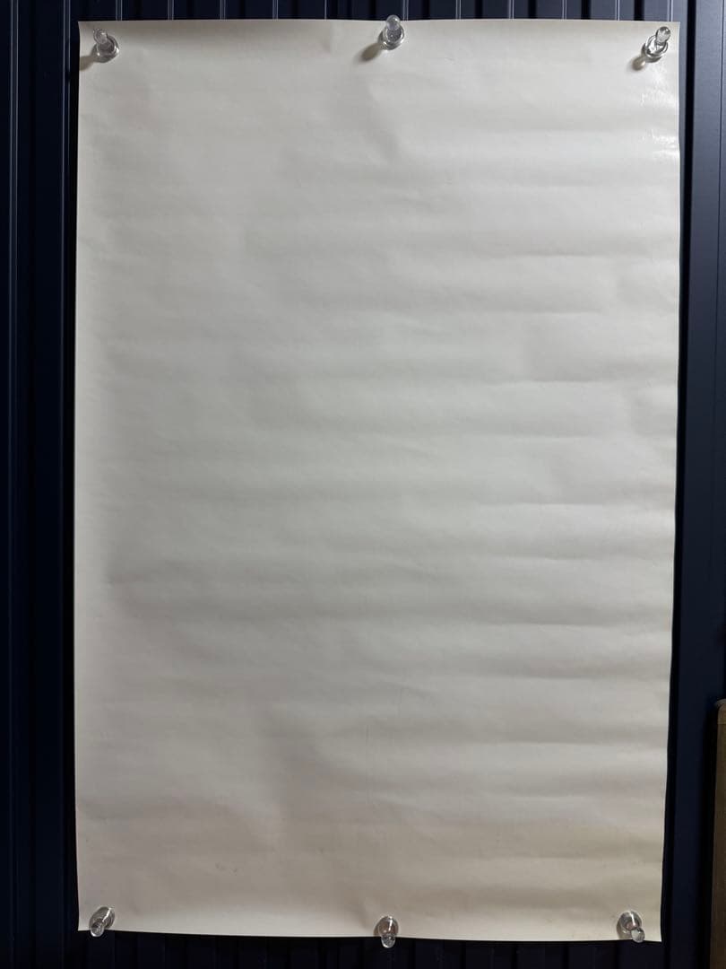 D12☆2004年☆ポスター☆ Eminem☆オフィシャル品☆