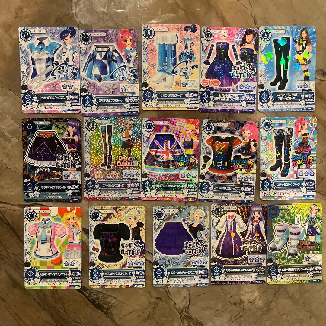 ⭐️アイカツカード⭐️ 約250枚‼️ 学生証　まとめ売り