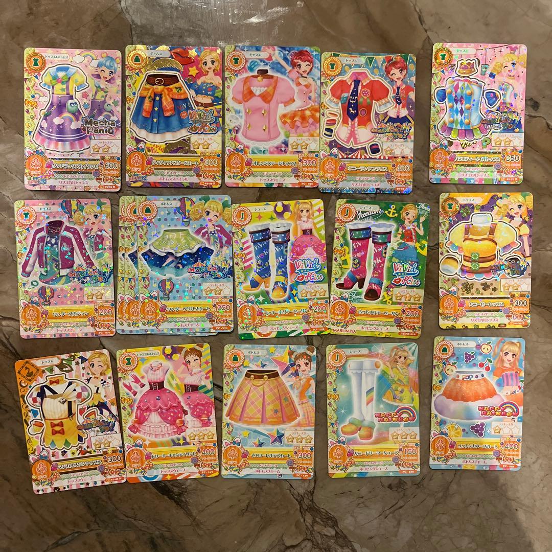 ⭐️アイカツカード⭐️ 約250枚‼️ 学生証　まとめ売り