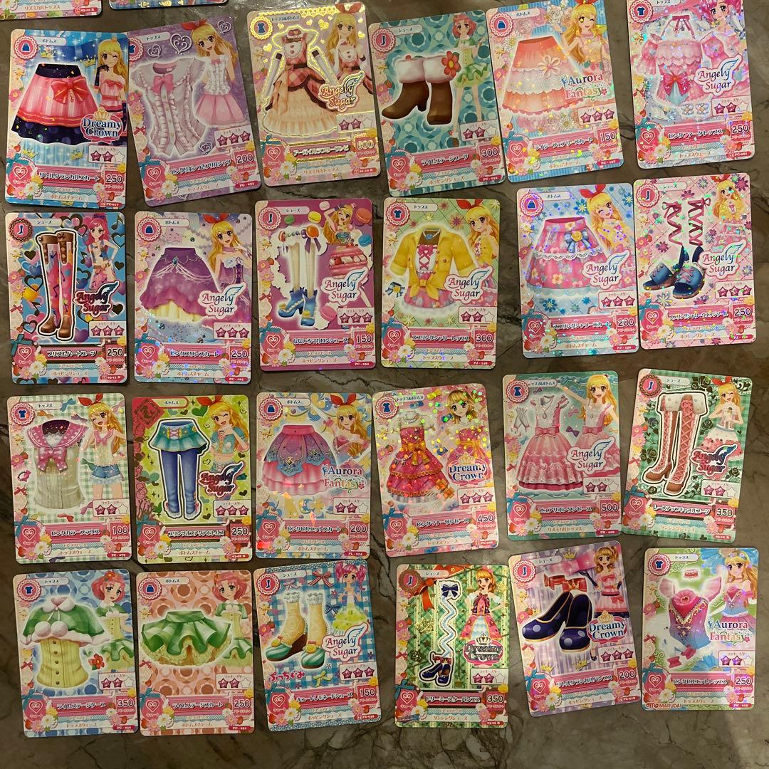 ⭐️アイカツカード⭐️ 約250枚‼️ 学生証　まとめ売り