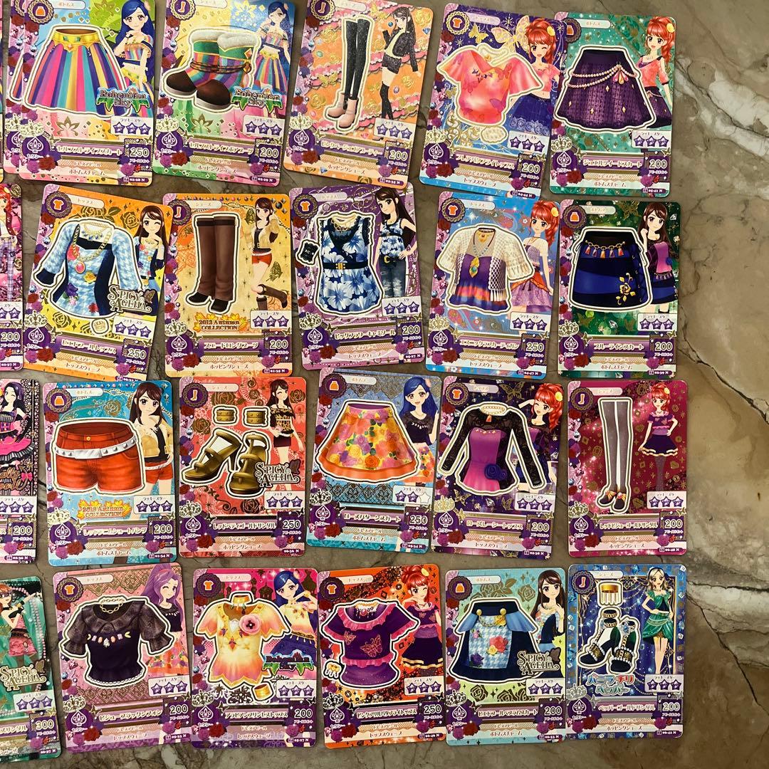 ⭐️アイカツカード⭐️ 約250枚‼️ 学生証　まとめ売り