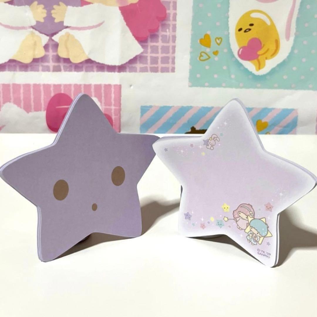 サンリオ キキララ 星型ケース入りメモ リトルツインスターズ メモ
