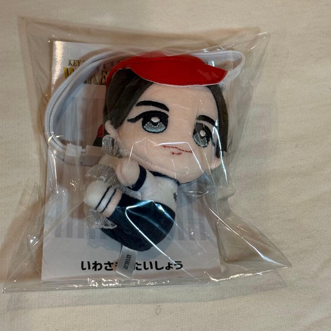 岩﨑大昇 くっつきてれつ KEY TO LIT キテレツ ぬい