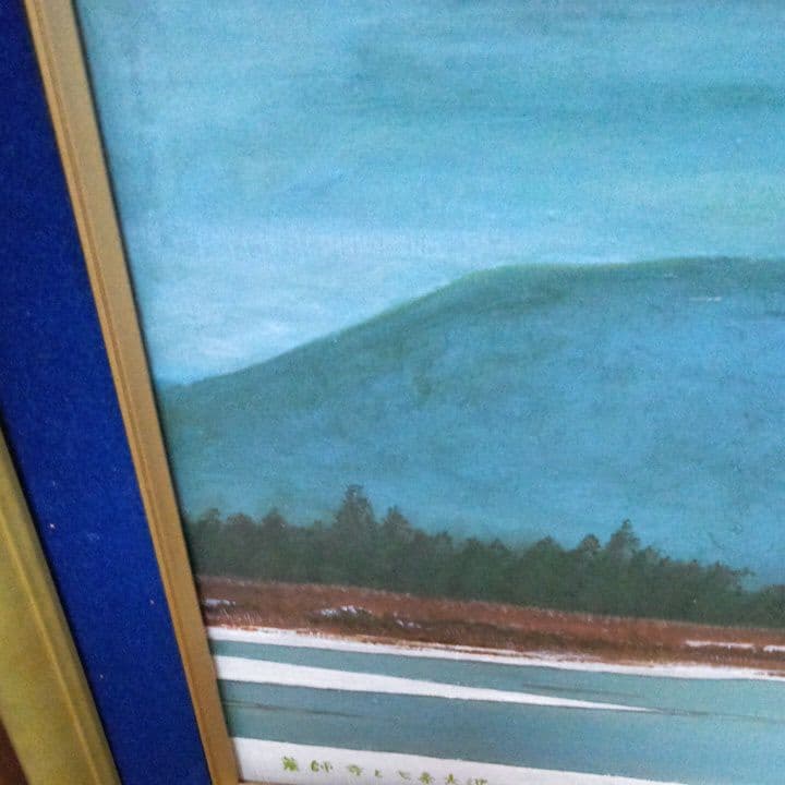 油彩自然風景画奈良薬師寺と七条大池