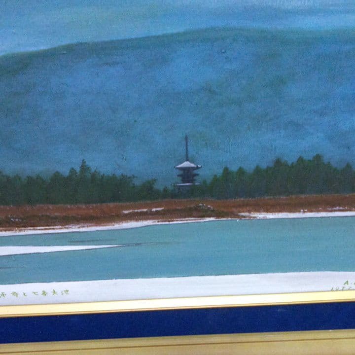 油彩自然風景画奈良薬師寺と七条大池