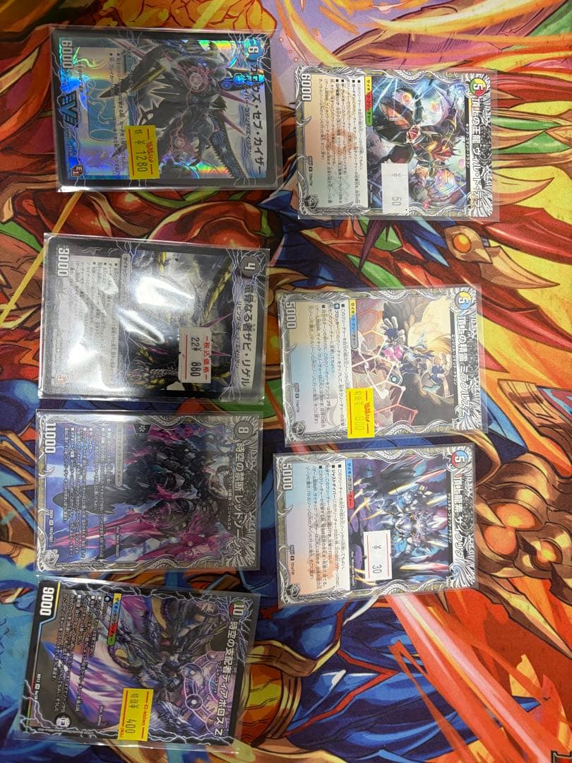 アナカラージャオウガアドバンス 微高レート