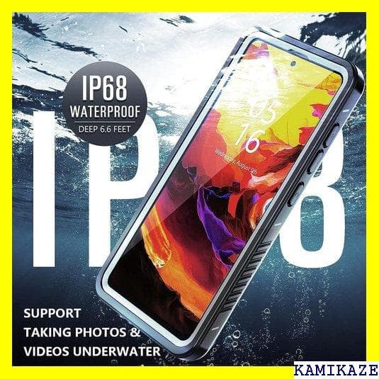 ☆在庫処分 Oterkin Samsung Galaxy ブラック 1020