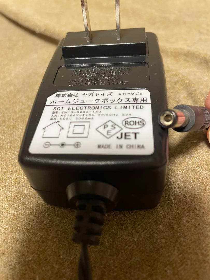 セガトイズ　ホームジュークボックス 動作確認済み　一部ギミック動作不可