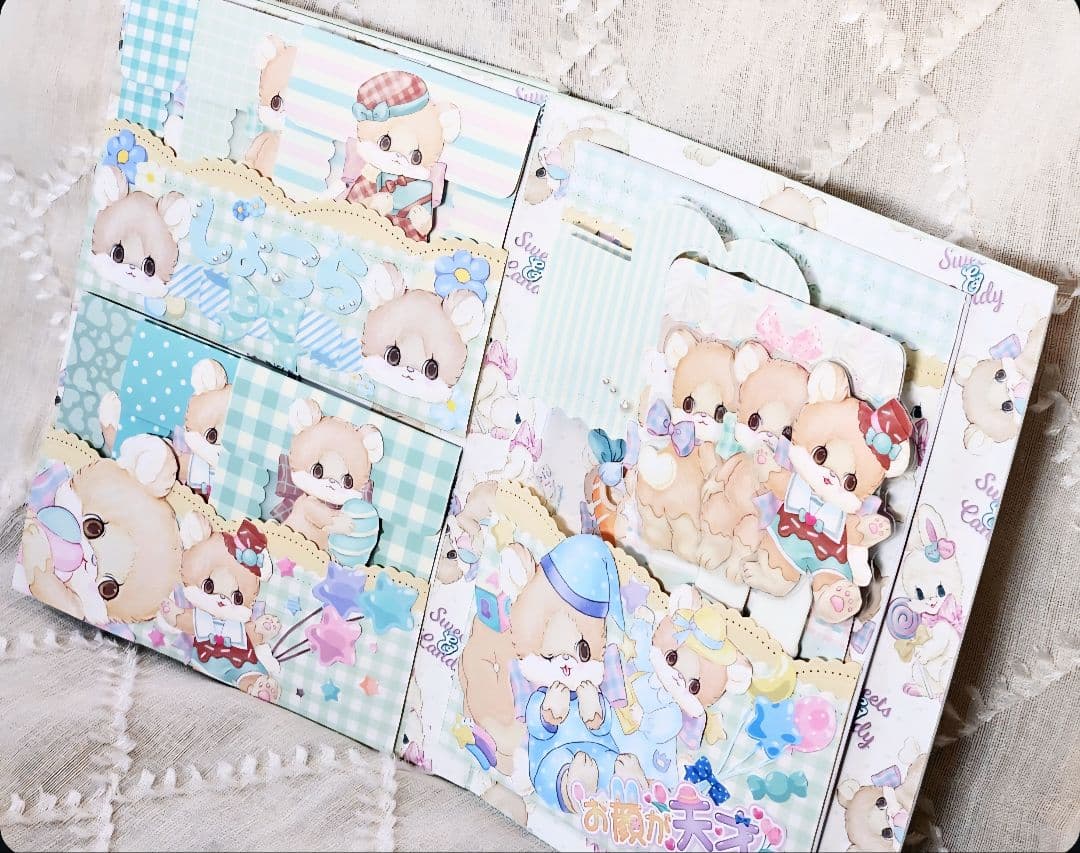 ayyjewel　おすそ分けファイル　ショコラちゃん　グリーン
