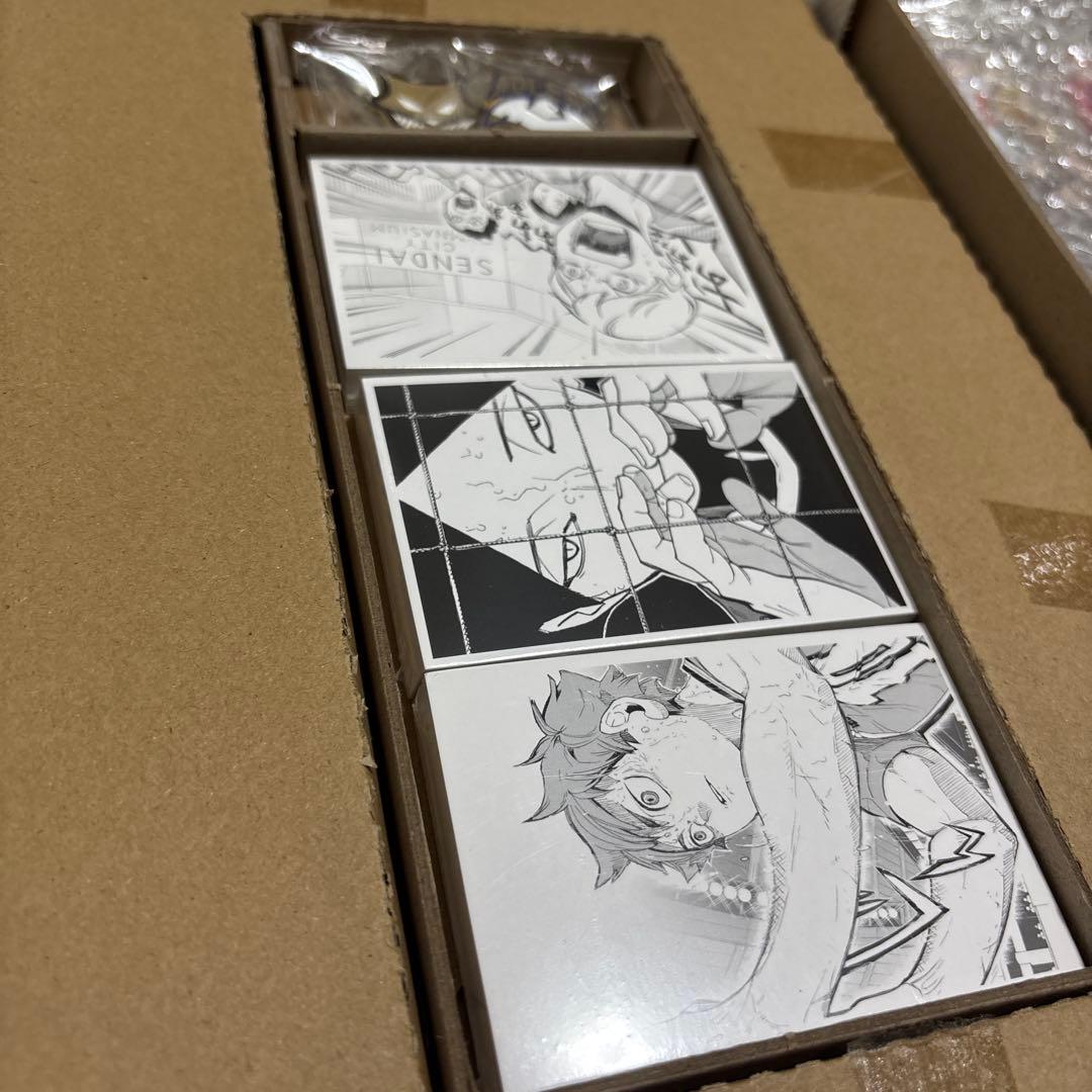 ハイキュー‼︎ 10th クロニクル〈グッズ付き同梱版〉