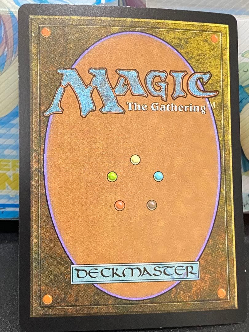 MTG 秘教の門/Mystic Gate EXP英語foil