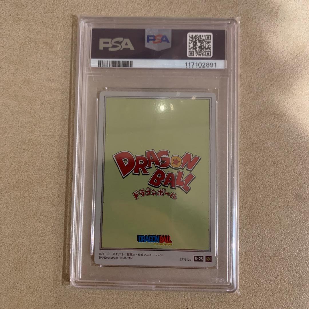 ドラゴンボールイタジャガVOL.6 ブルマ PSA10