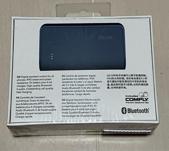 新品未開封 RHA TrueConnect IPX5防水 本体3年保証 ブルー