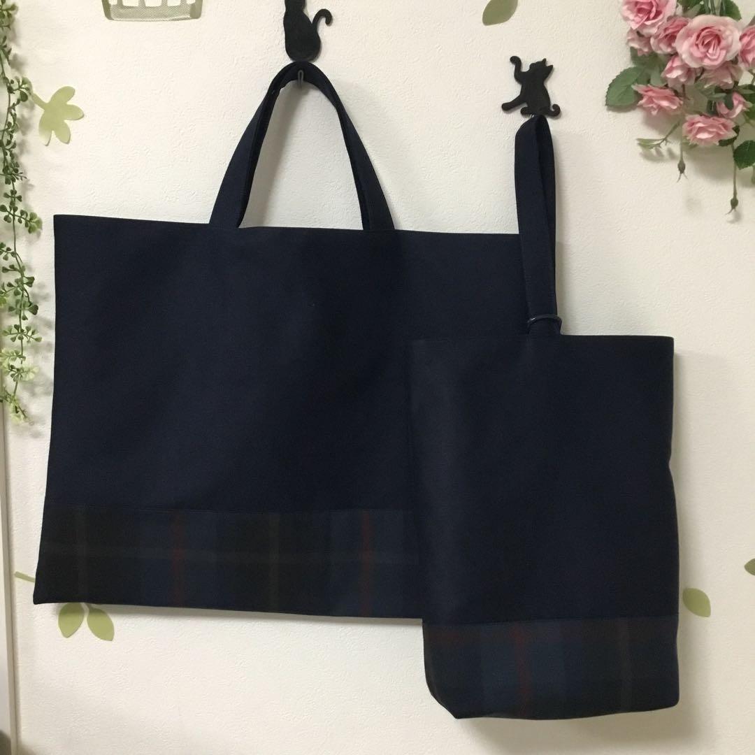 【ベビーリーフさまご注文】レッスンバッグ　上履き入れ　ペンケース　巾着