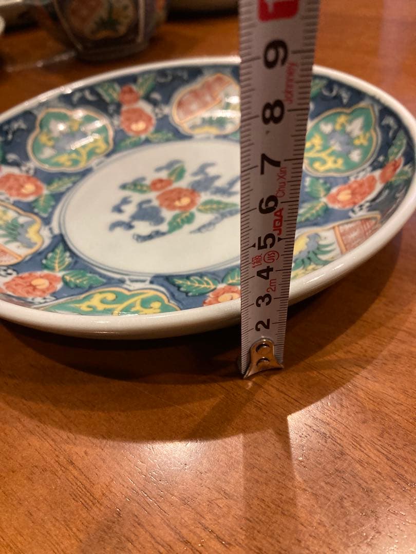有田焼　小鉢　皿　お揃い　10点セット　お正月や普段使いにも