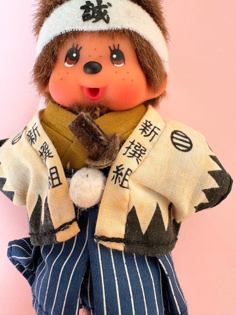 (希少)モンチッチキーホルダー　京都限定