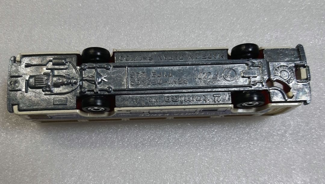 ロングトミカ 富士重工 セミデッカー型バス TOMY