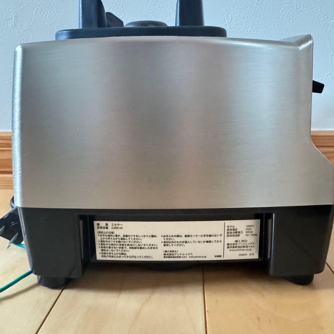 【美品】VITAMIX TNC5200 ミキサー VM0111