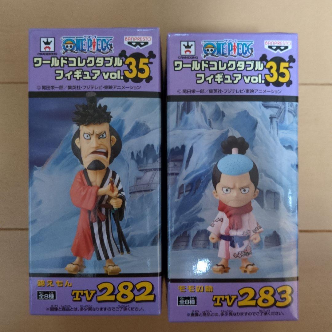 ワンピース　ワーコレ　モモの助　錦えもん