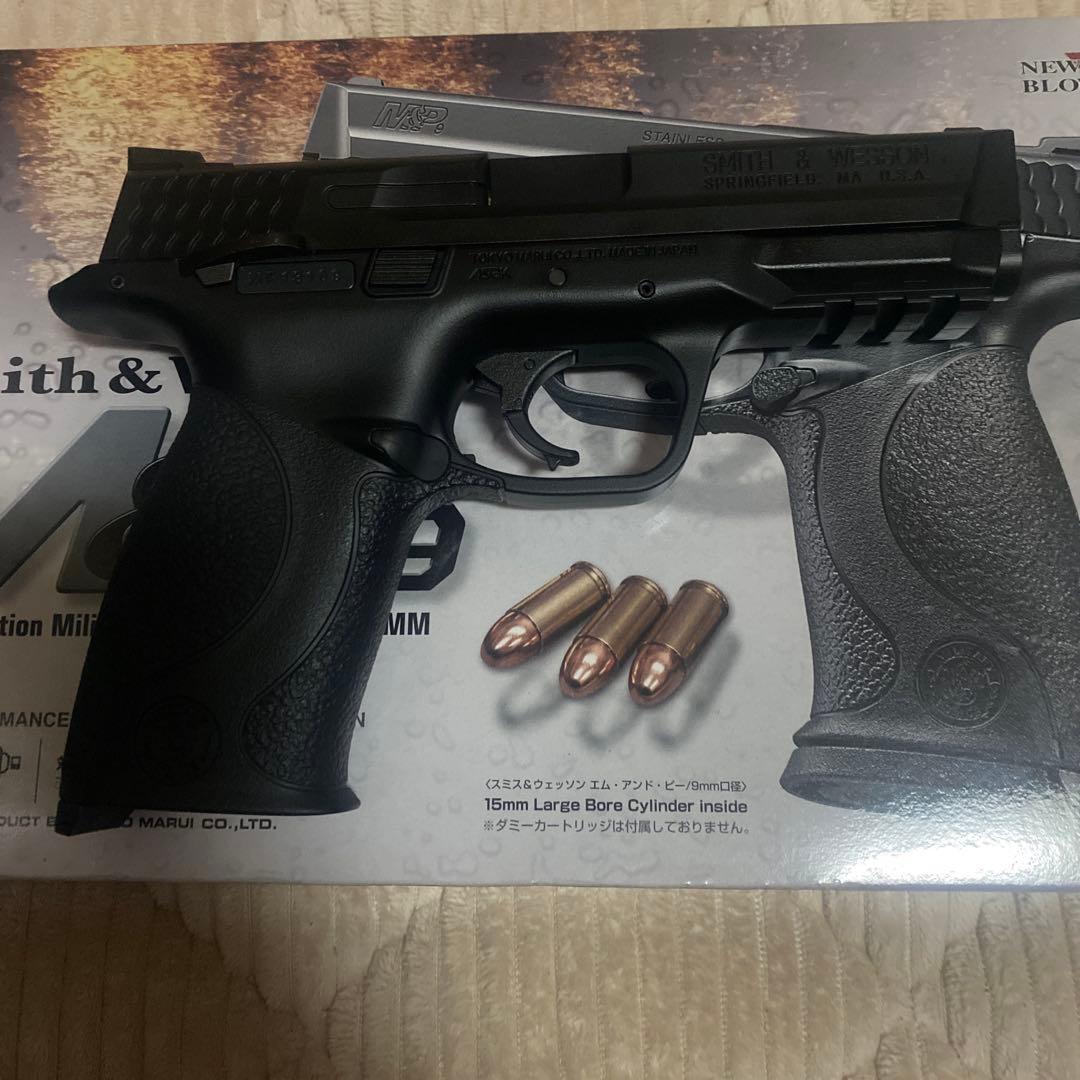 東京マルイ M&P9 ガスブローバック エアソフトガン 日本メーカー」