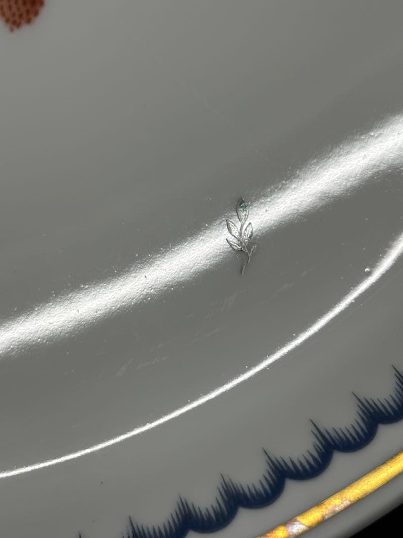 【USED】Richard Ginori イタリアンフルーツ　ケーキプレート