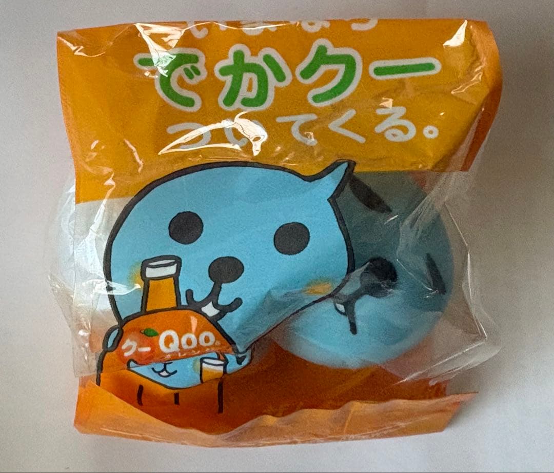 ③Qoo ノベルティグッズ でかクー フィギュア 8種セット クー