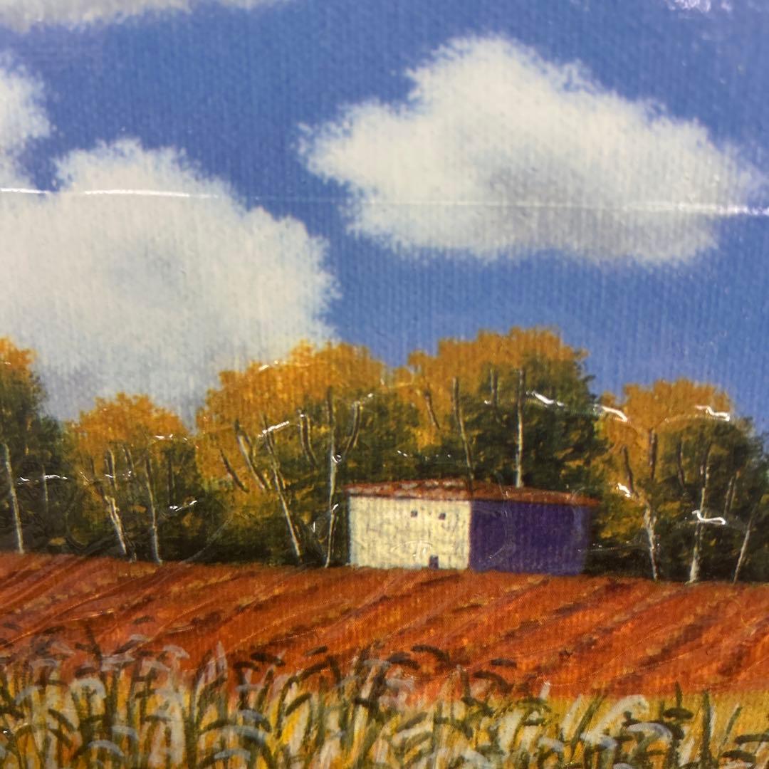 風景画 木製フレーム付き 横長