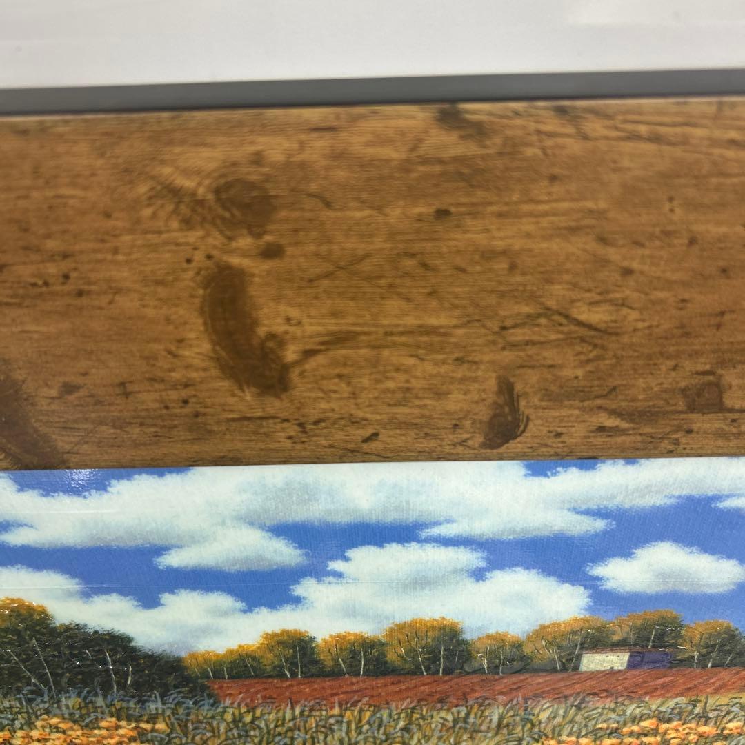 風景画 木製フレーム付き 横長