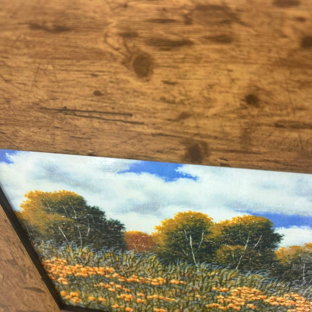 風景画 木製フレーム付き 横長