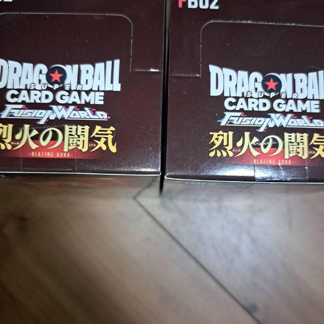ドラゴンボールフュージョンワールド　烈火の闘気　２BOXテープ付き
