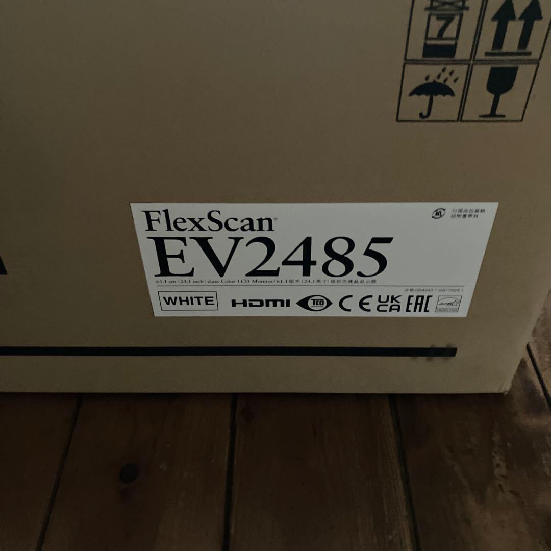 FlexScan EV2485 ホワイト