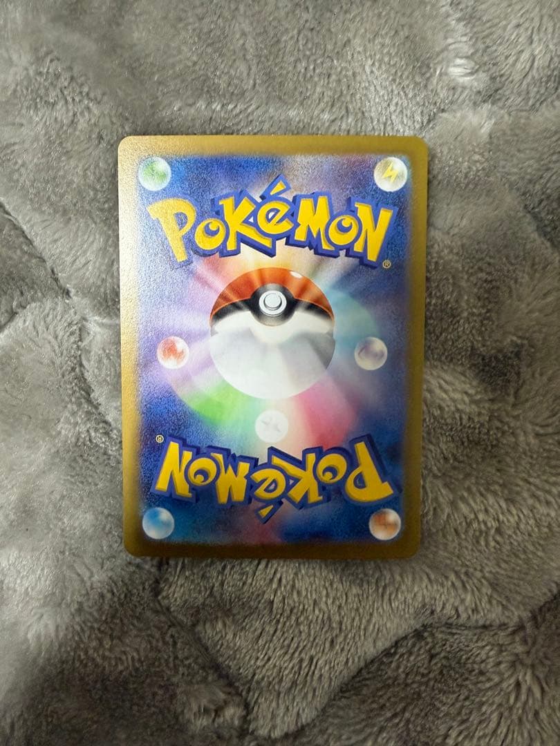 ポケモンカード ポケカ 汎用カード まとめ 7枚