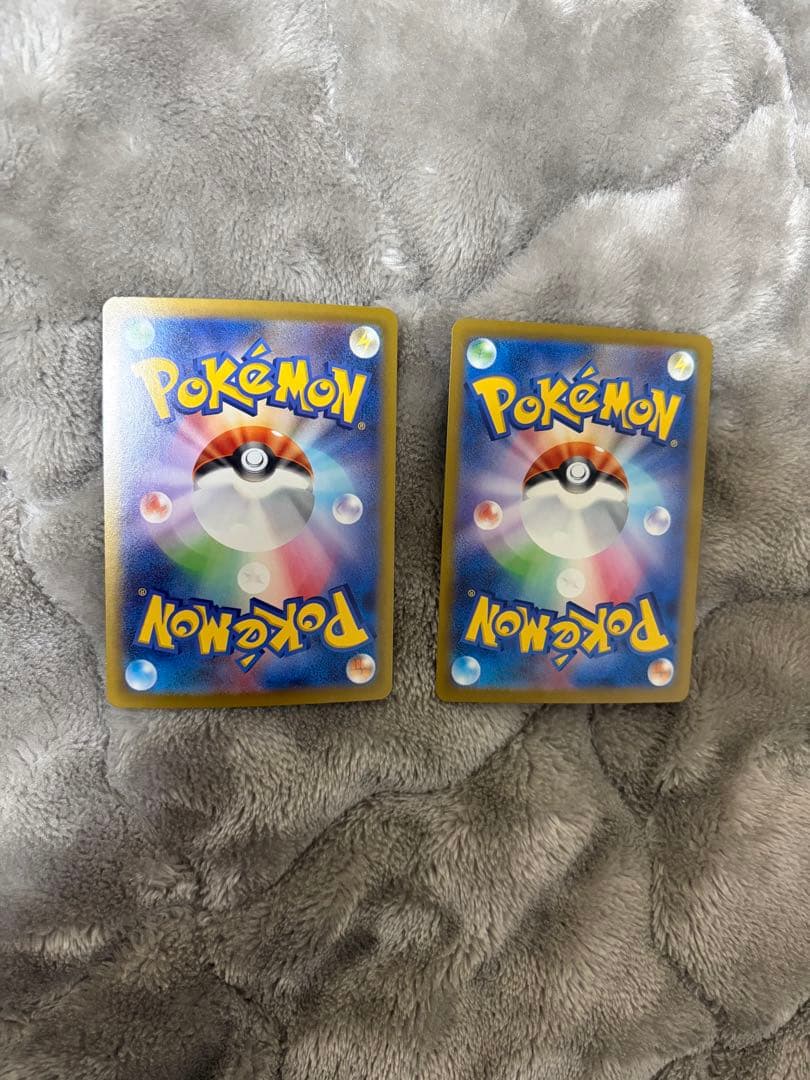 ポケモンカード ポケカ 汎用カード まとめ 7枚