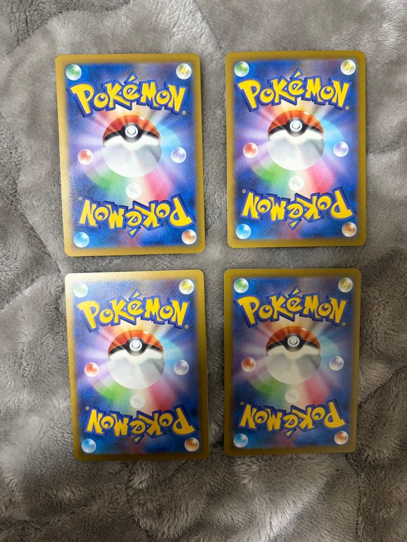 ポケモンカード ポケカ 汎用カード まとめ 7枚