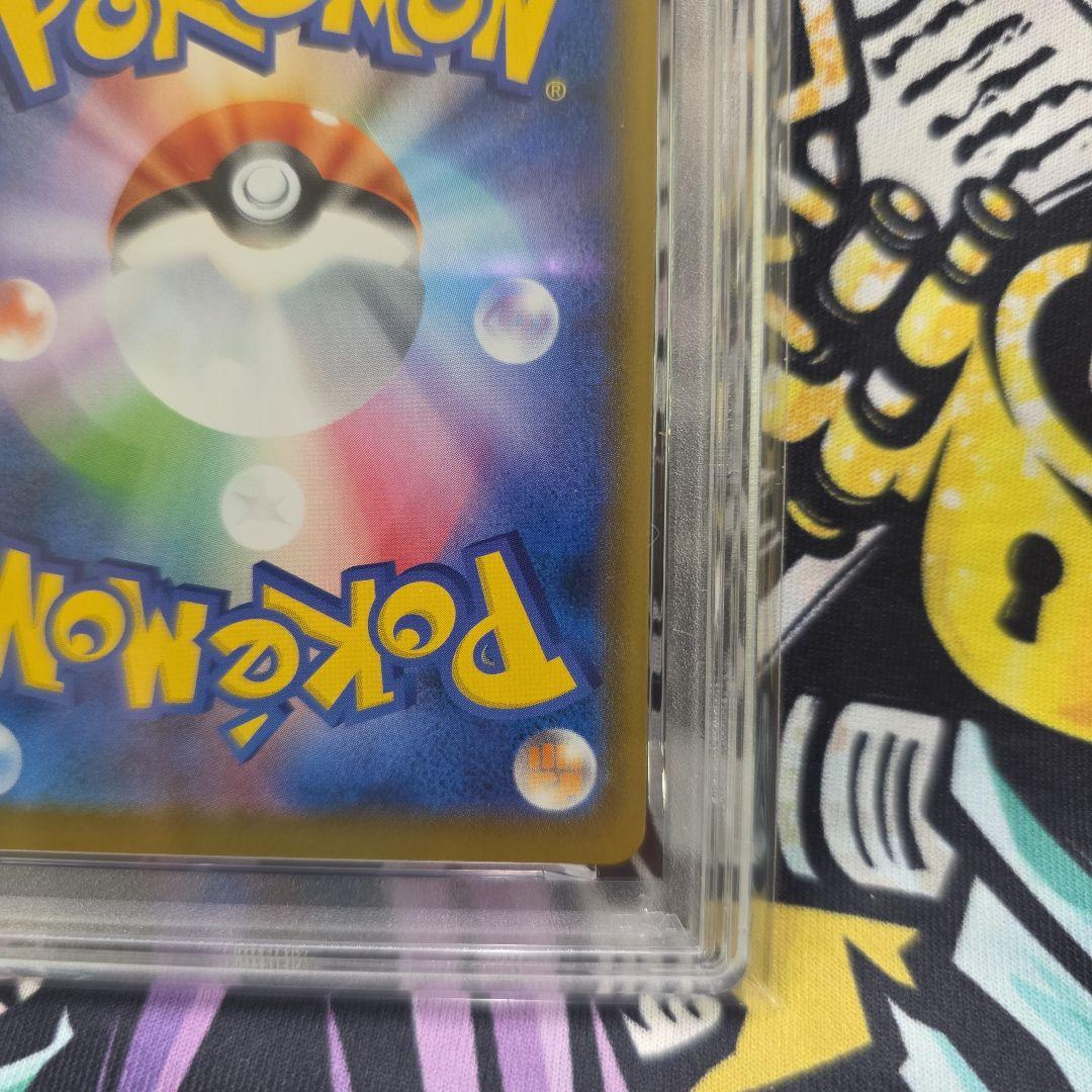 R*k様 【PSA10】ピカチュウ 25th ANNIVERSARY