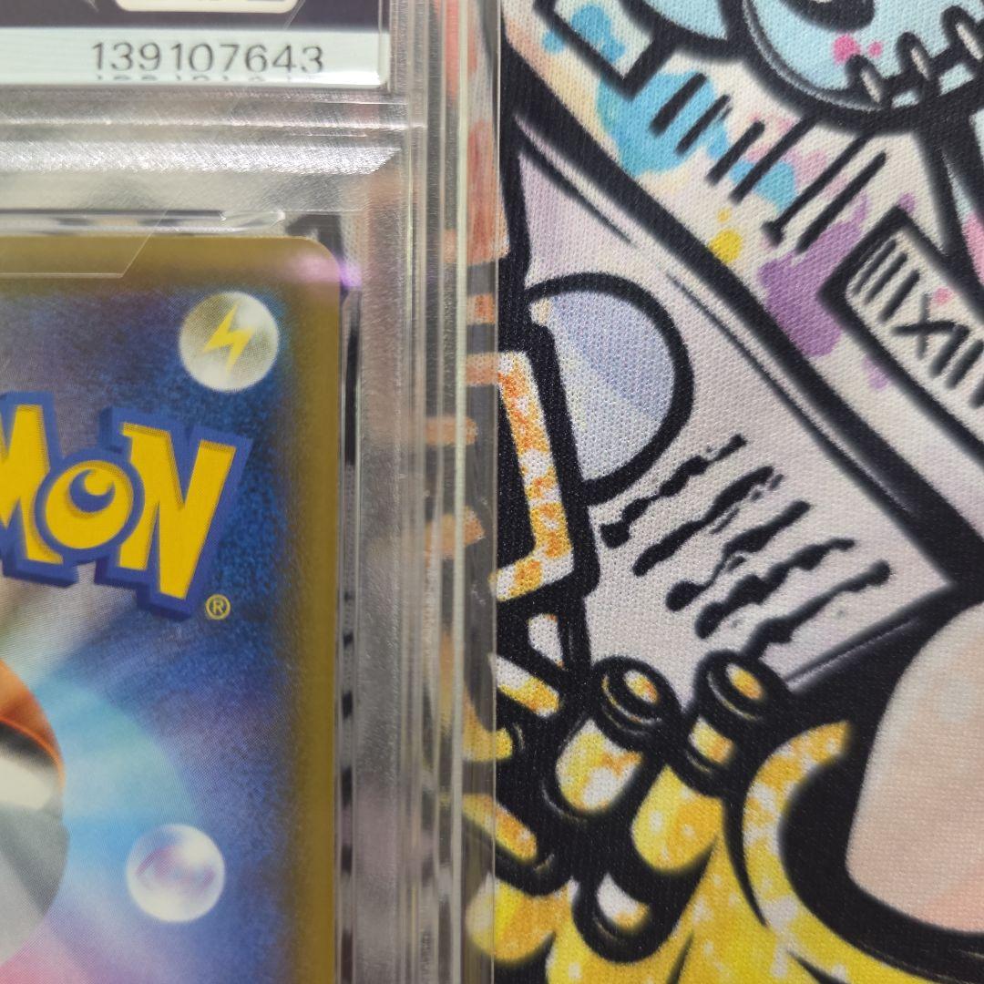 R*k様 【PSA10】ピカチュウ 25th ANNIVERSARY