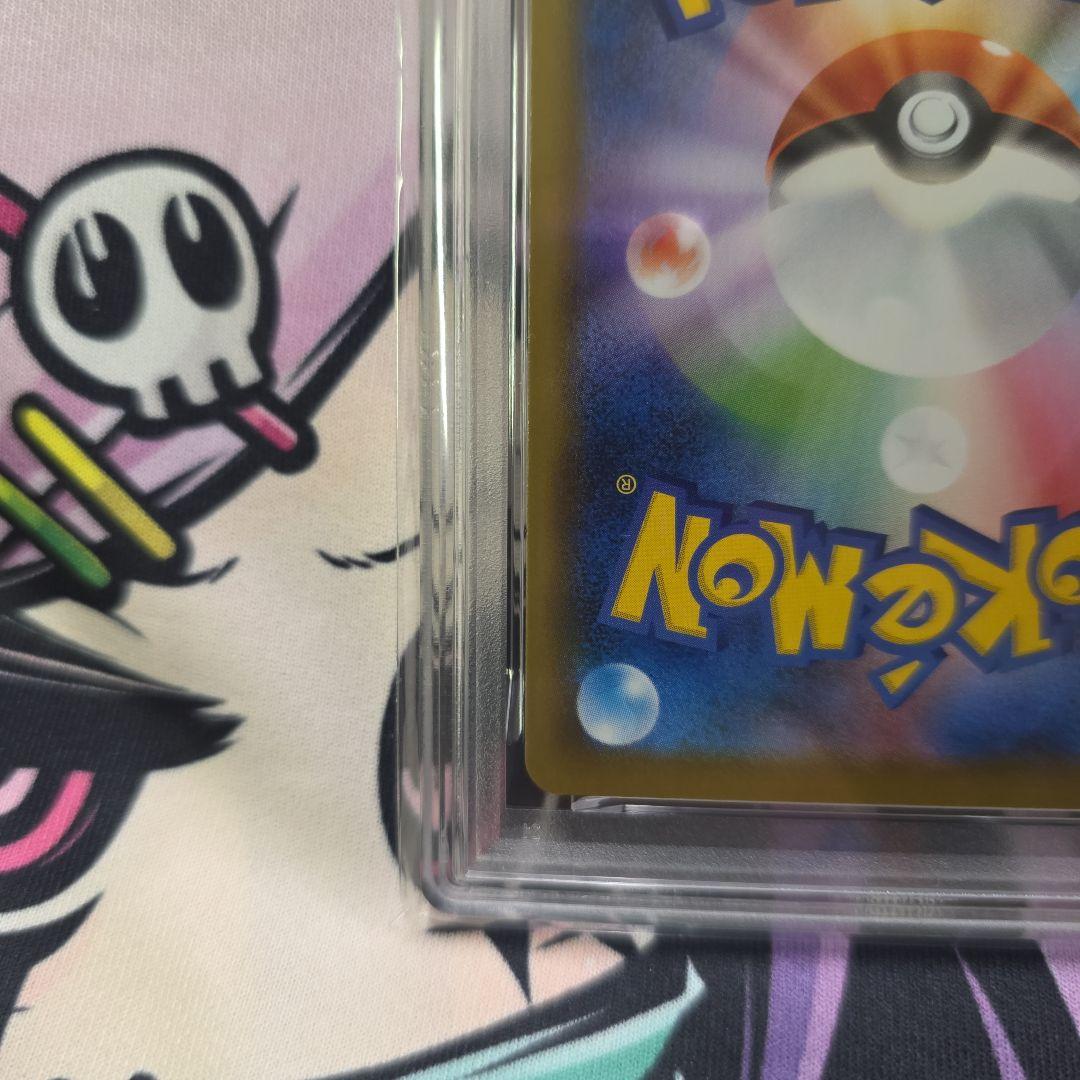 R*k様 【PSA10】ピカチュウ 25th ANNIVERSARY