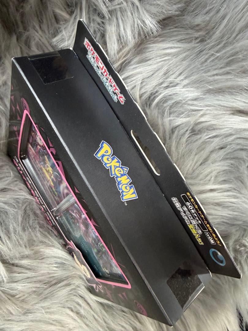 新品未開封 ポケモンカードコレクションファイル スターターセット 3点まとめ売り