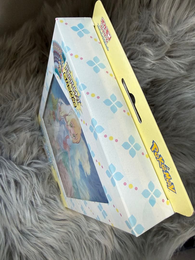 新品未開封 ポケモンカードコレクションファイル スターターセット 3点まとめ売り