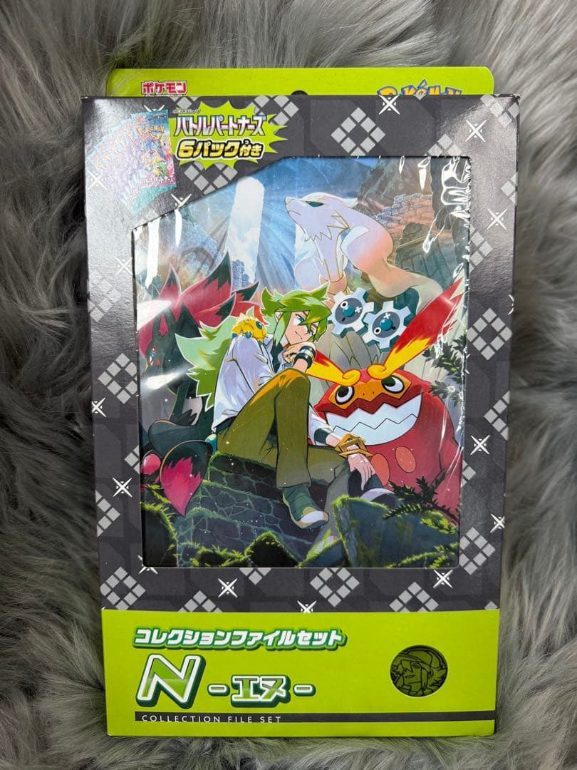 新品未開封 ポケモンカードコレクションファイル スターターセット 3点まとめ売り