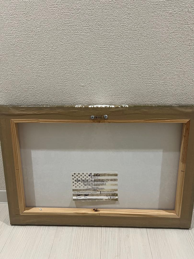 【最終値下げ】シャンデリアアート Oliver Gal