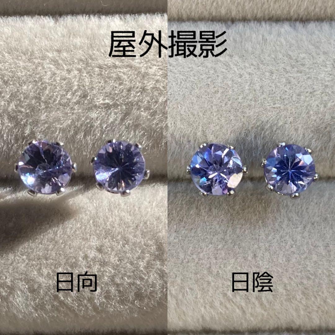 【TAKUBONBON様】天然石ピアス おまとめ3点